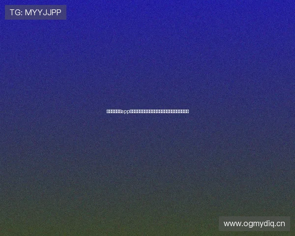 高清直播软件app下载让你轻松享受流畅视频体验轻松观看全球精彩内容